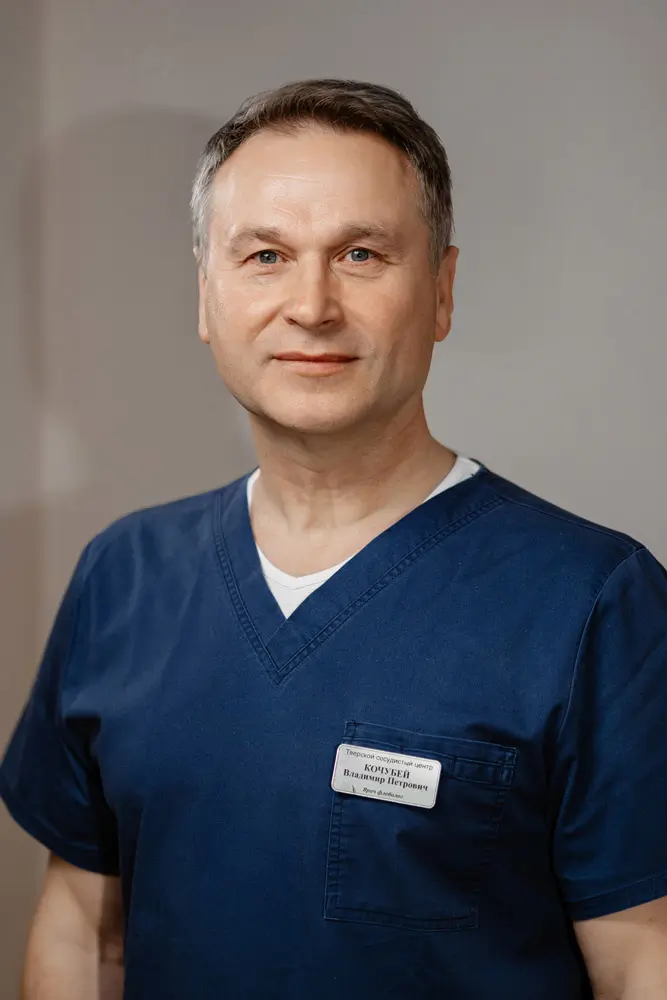 Кочубей Владимир Петрович